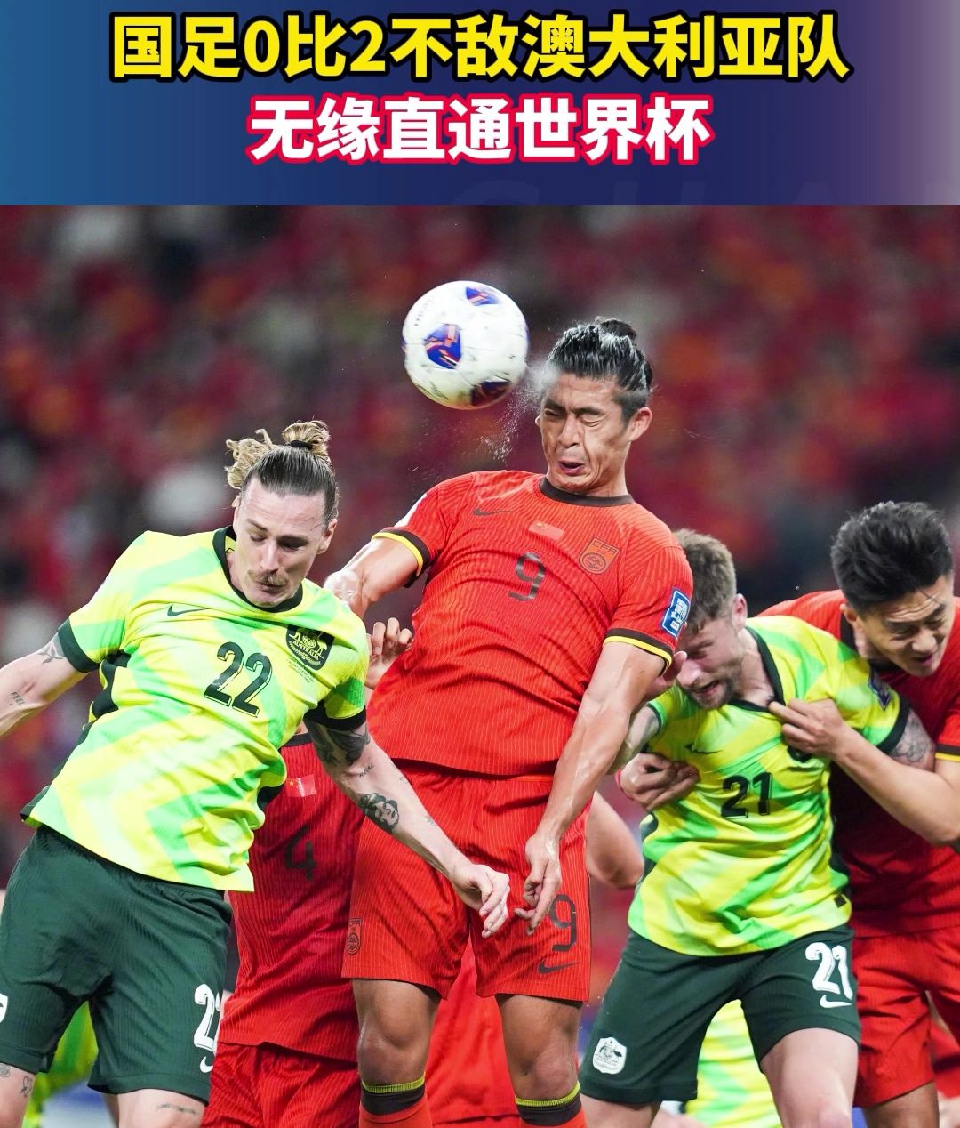 关于葡超国际比赛日再迎强敌，浙江稠州迎来里程碑，主帅态度：引发热议，年轻球员得到机会的信息