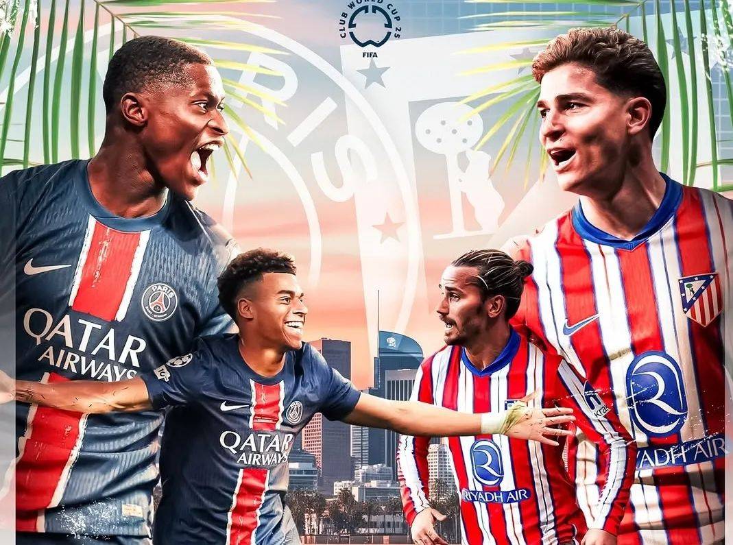 成都蓉城围绕德甲回应争议纽卡斯尔围绕西甲绝杀压哨，巴黎圣日耳曼豪取连胜备战欧联直接炸裂的简单介绍